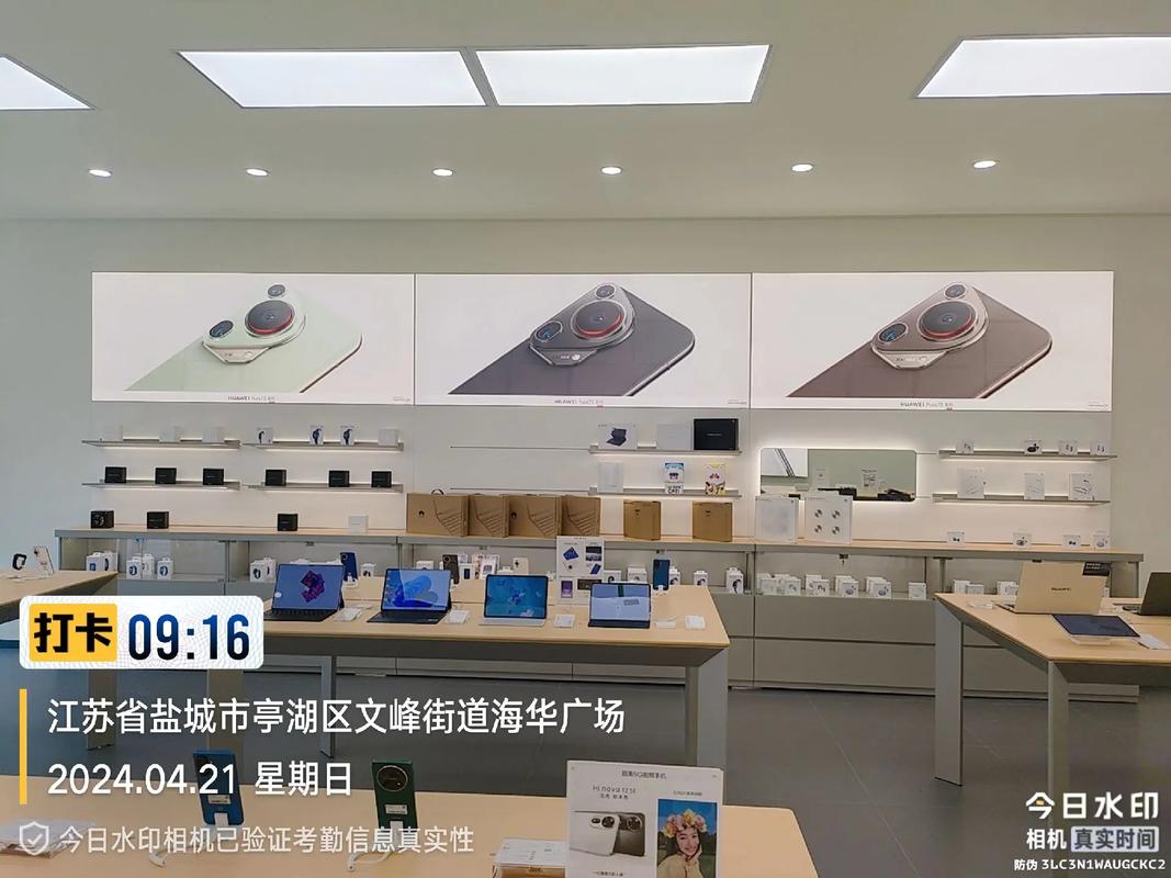 鹽城大豐廣告公司 專業(yè)廣告與標(biāo)識設(shè)計(jì)制作的一站式解決方案