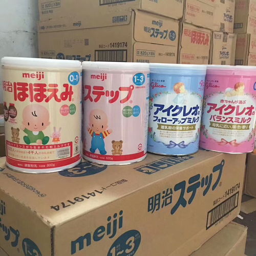 日用百貨銷售新篇章 化妝品、母嬰用品批零與代發一體化策略