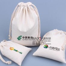 義烏市帥瑩日用品廠 專注無紡布袋與環保收納，讓生活更有序