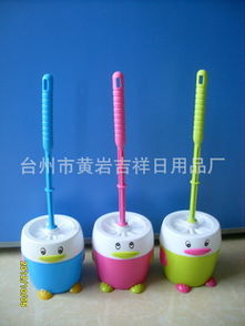臺州黃巖吉祥日用品廠 以品質為本，守護千家萬戶的日常美好